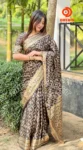 Japani Silk Saree – JS-11 (1)