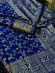 Japani Silk Saree - JS-7